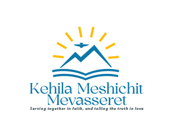 Logo design for a religious company by LogoArena professional logo designers. Submitted for Kehila Meshichit Mevasseret logo contest by jctoledo, entry number 22