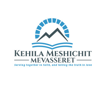 Logo design for a religious company by LogoArena professional logo designers. Submitted for Kehila Meshichit Mevasseret logo contest by jctoledo, entry number 39