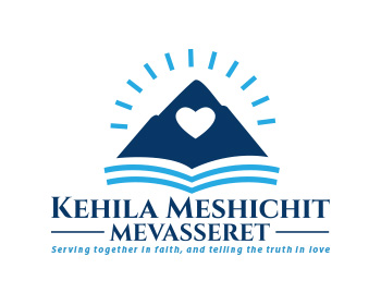 Logo design for a religious company by LogoArena professional logo designers. Submitted for Kehila Meshichit Mevasseret logo contest by jctoledo, entry number 60