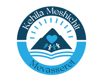Logo design for a religious company by LogoArena professional logo designers. Submitted for Kehila Meshichit Mevasseret logo contest by jctoledo, entry number 63