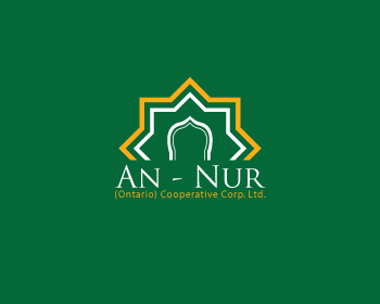 Logo design for a finance company by LogoArena professional logo designers. Submitted for An-Nur logo contest by eatmeforlunch, entry number 29