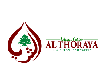 Logo design by hendra
